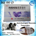 Tamoxifen Citrate Anti-Estrogen Steroids Power&Pills Nolvadex